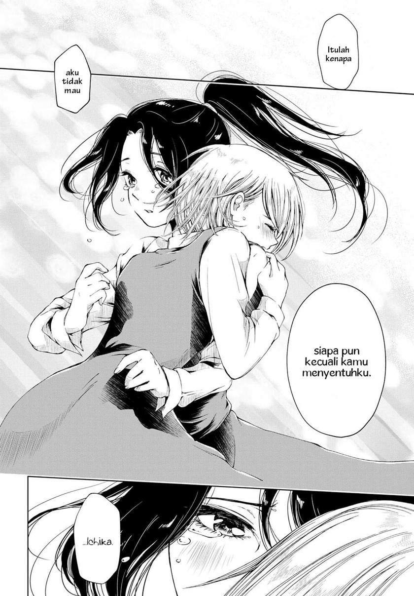 Toumei na Usui Mizuiro ni Chapter 3 - halaman 32