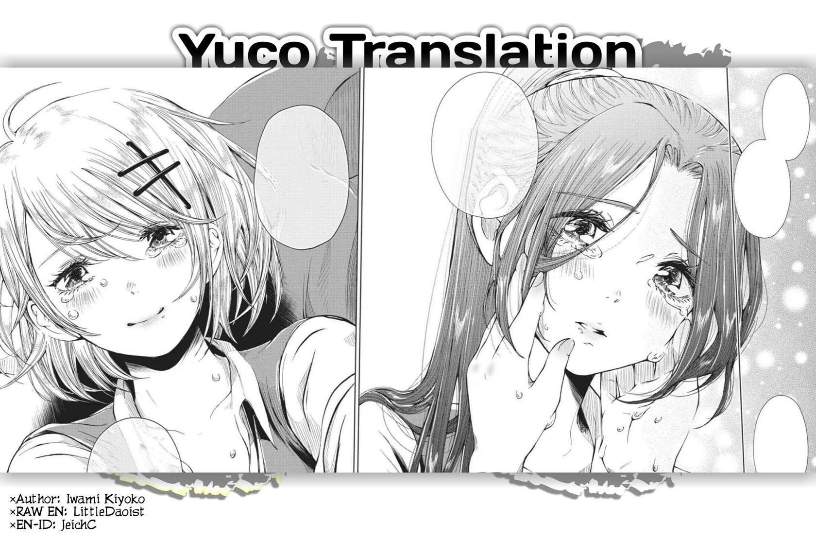 Toumei na Usui Mizuiro ni Chapter 3 - halaman 41
