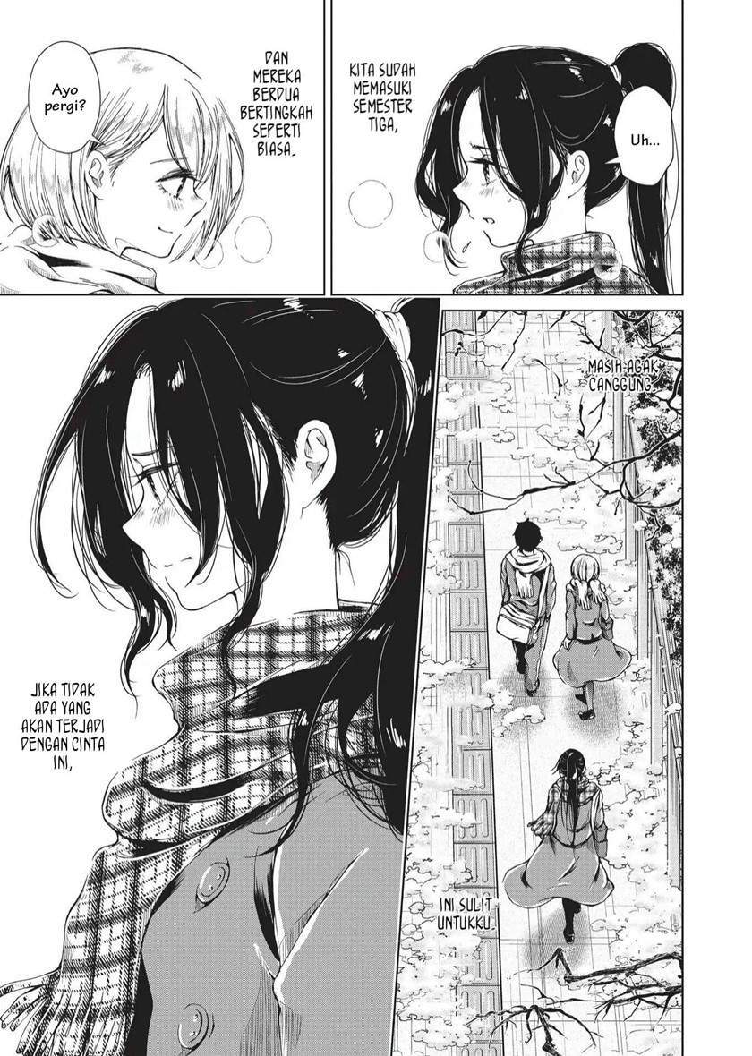 Toumei na Usui Mizuiro ni Chapter 3 - halaman 5