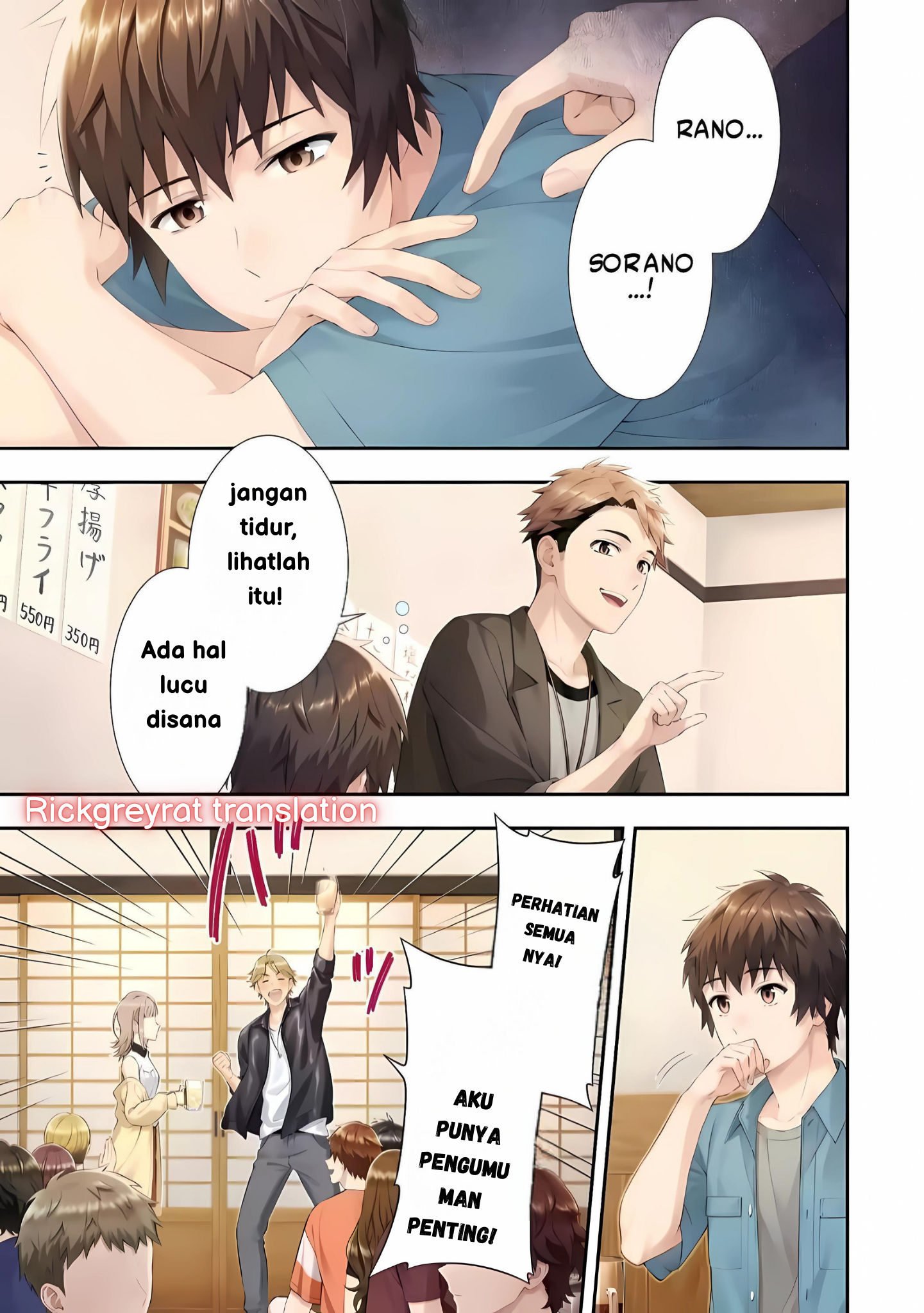 Toumei na Yoru ni Kakeru Kimi to, Me ni Mienai Koi wo Shita. Chapter 1 - halaman 1