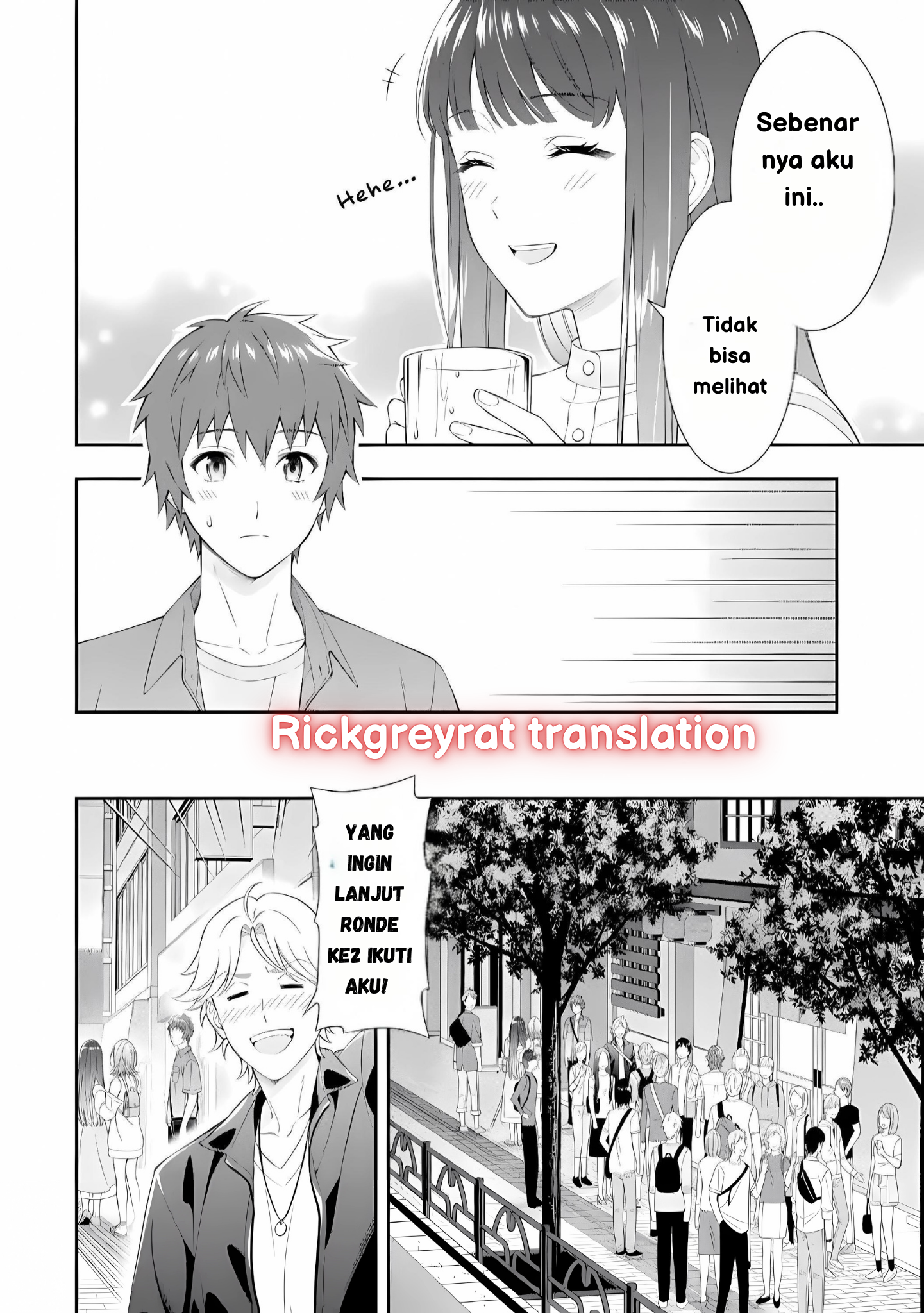 Toumei na Yoru ni Kakeru Kimi to, Me ni Mienai Koi wo Shita. Chapter 1 - halaman 11