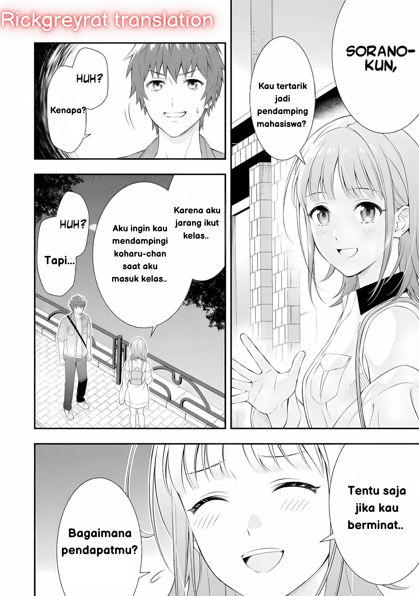 Toumei na Yoru ni Kakeru Kimi to, Me ni Mienai Koi wo Shita. Chapter 1 - halaman 17