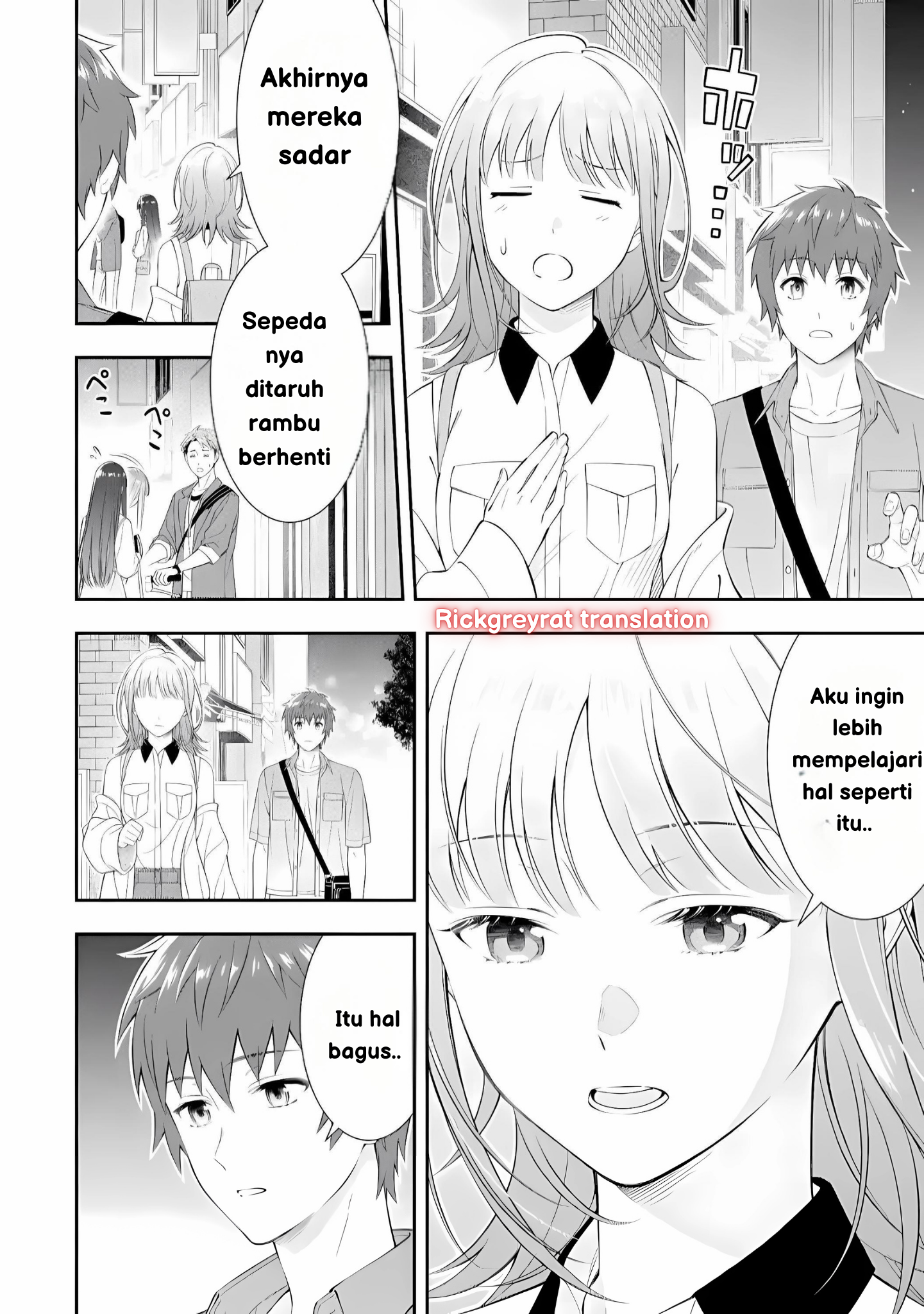 Toumei na Yoru ni Kakeru Kimi to, Me ni Mienai Koi wo Shita. Chapter 1 - halaman 19