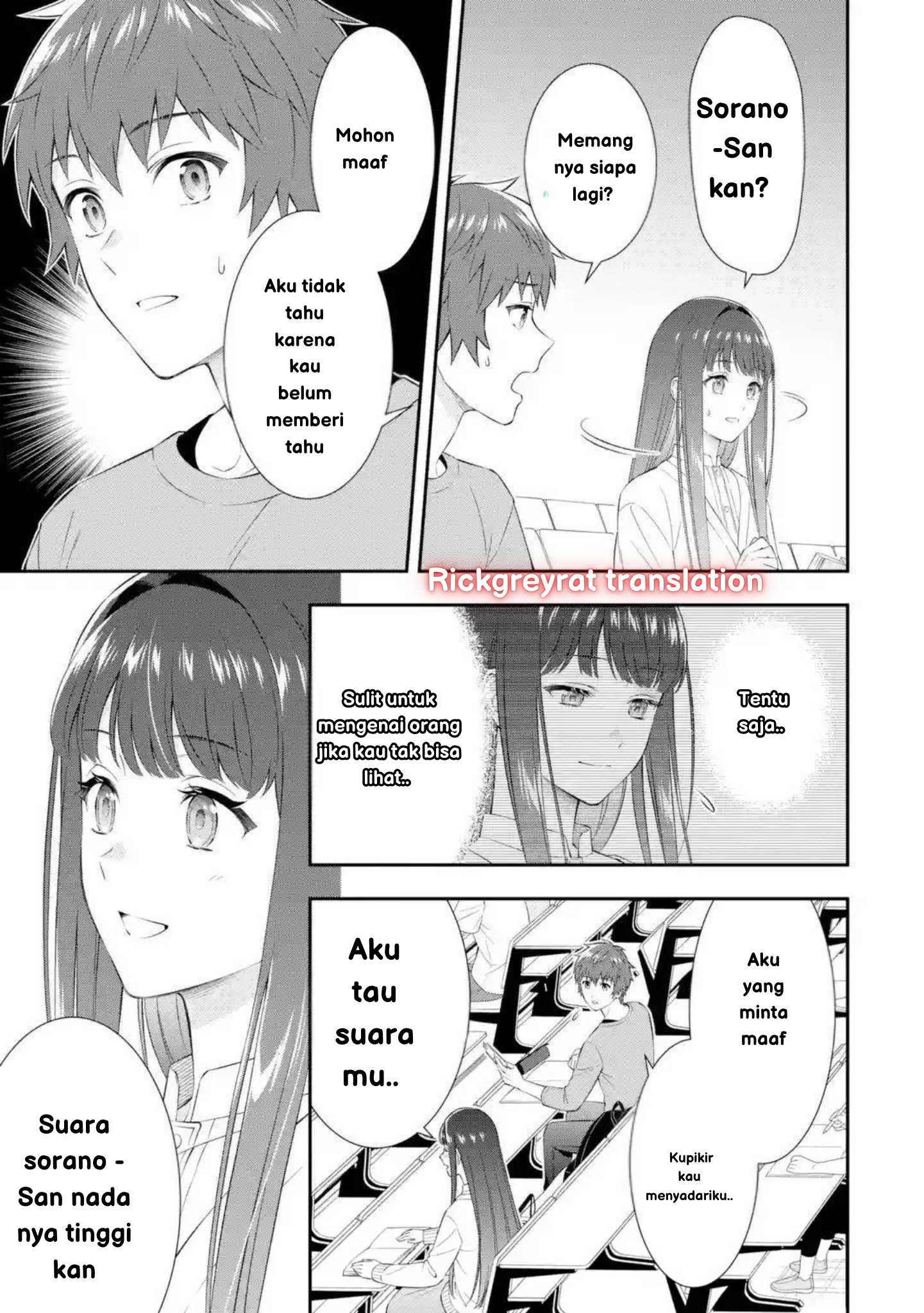 Toumei na Yoru ni Kakeru Kimi to, Me ni Mienai Koi wo Shita. Chapter 1 - halaman 40