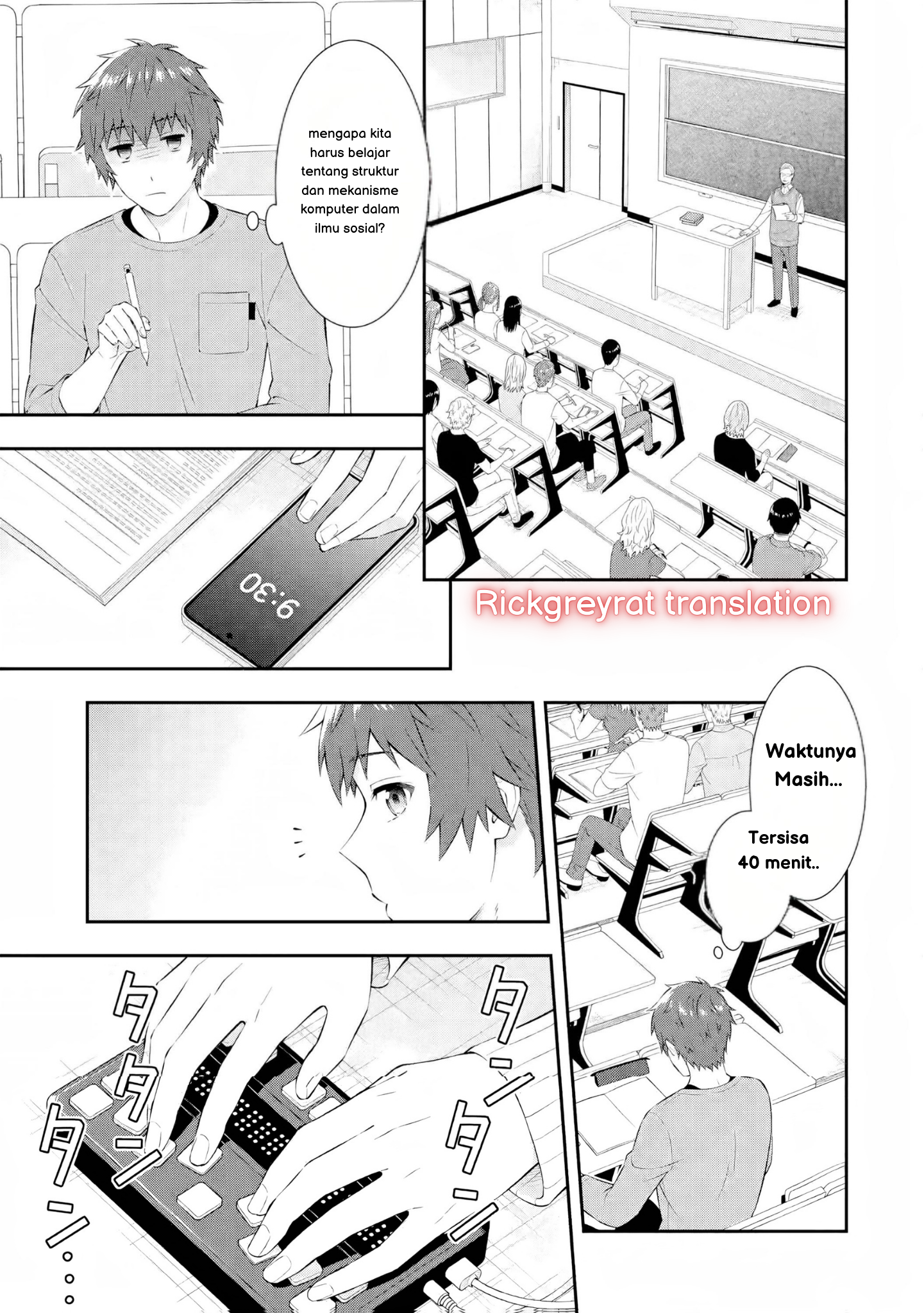 Toumei na Yoru ni Kakeru Kimi to, Me ni Mienai Koi wo Shita. Chapter 1 - halaman 44