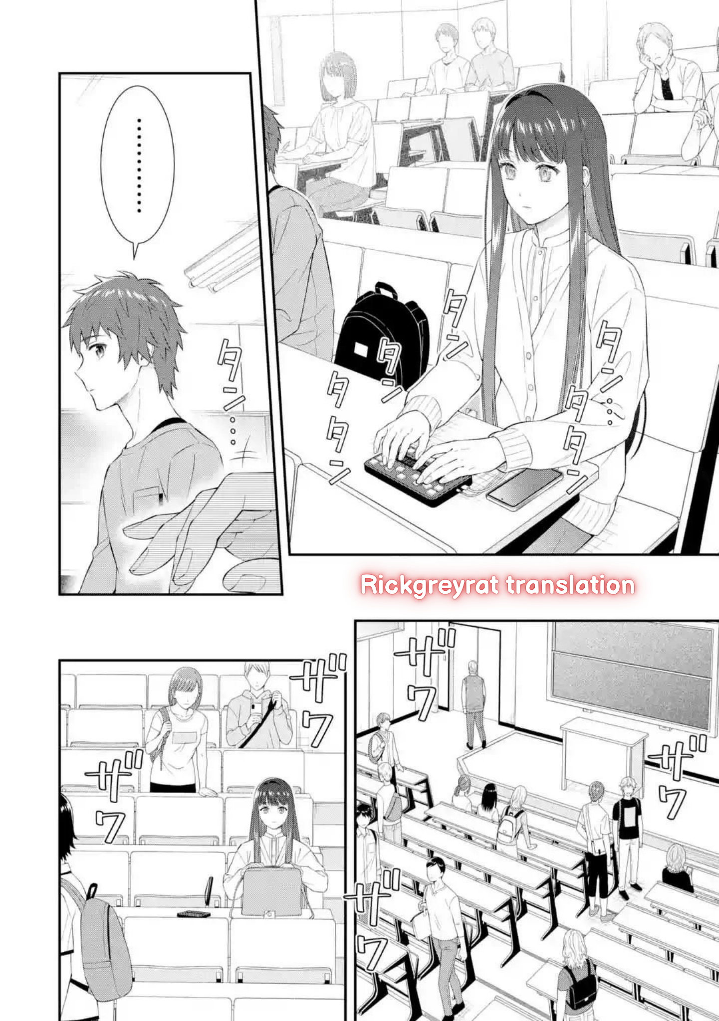 Toumei na Yoru ni Kakeru Kimi to, Me ni Mienai Koi wo Shita. Chapter 1 - halaman 45