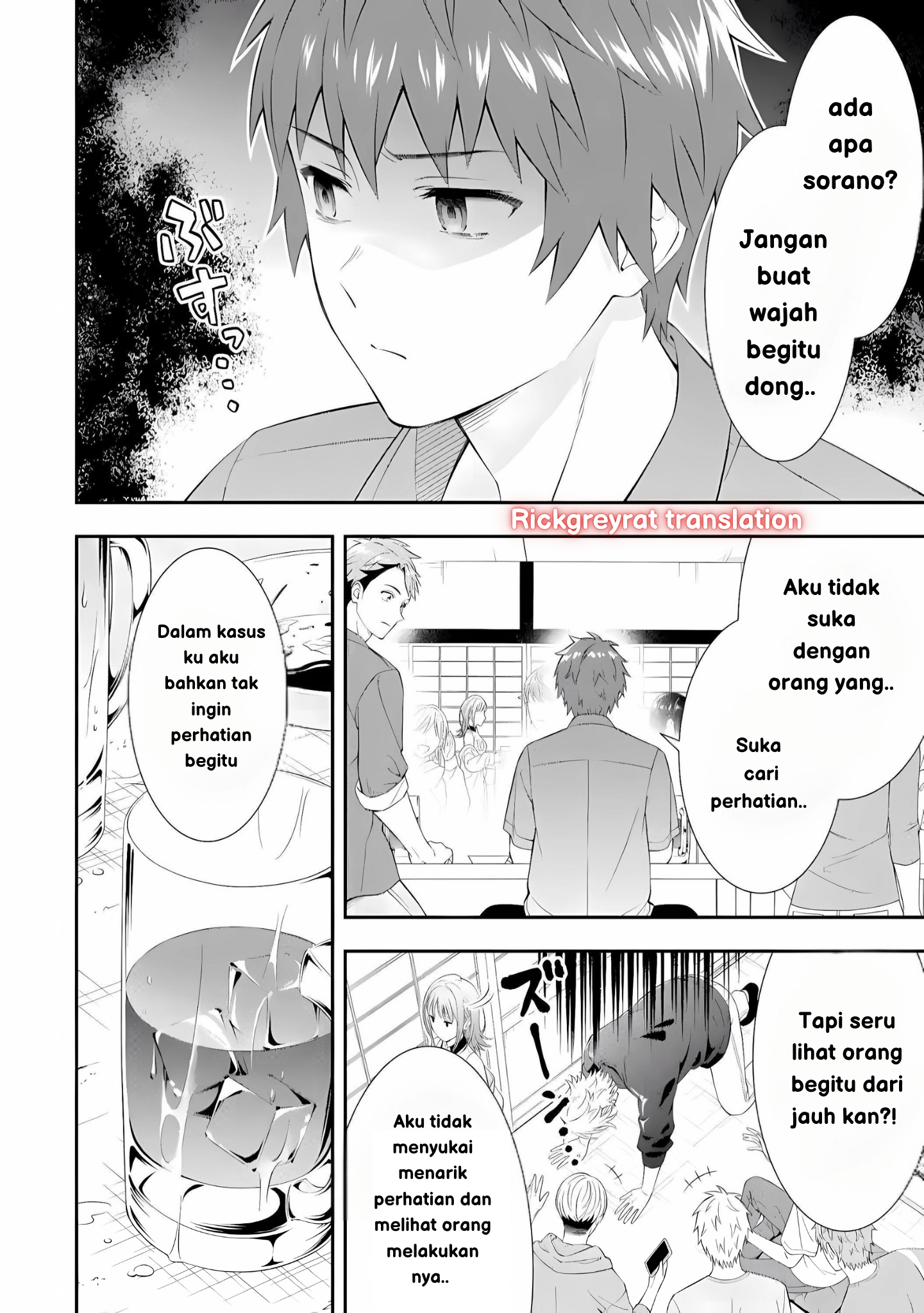 Toumei na Yoru ni Kakeru Kimi to, Me ni Mienai Koi wo Shita. Chapter 1 - halaman 5