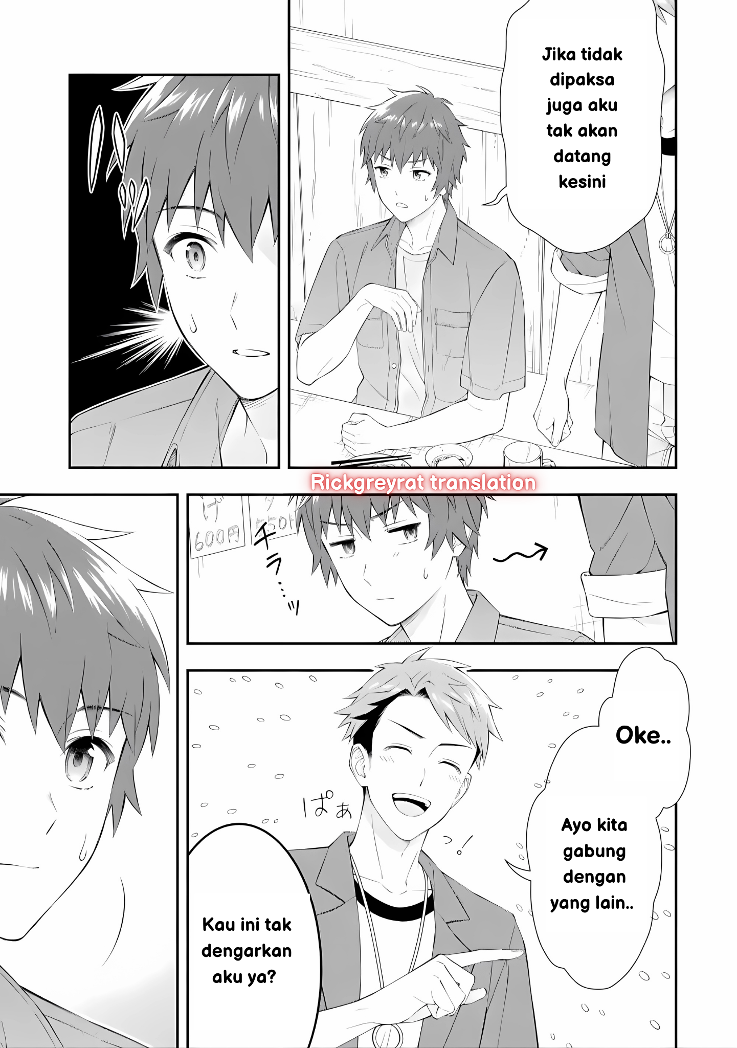 Toumei na Yoru ni Kakeru Kimi to, Me ni Mienai Koi wo Shita. Chapter 1 - halaman 6