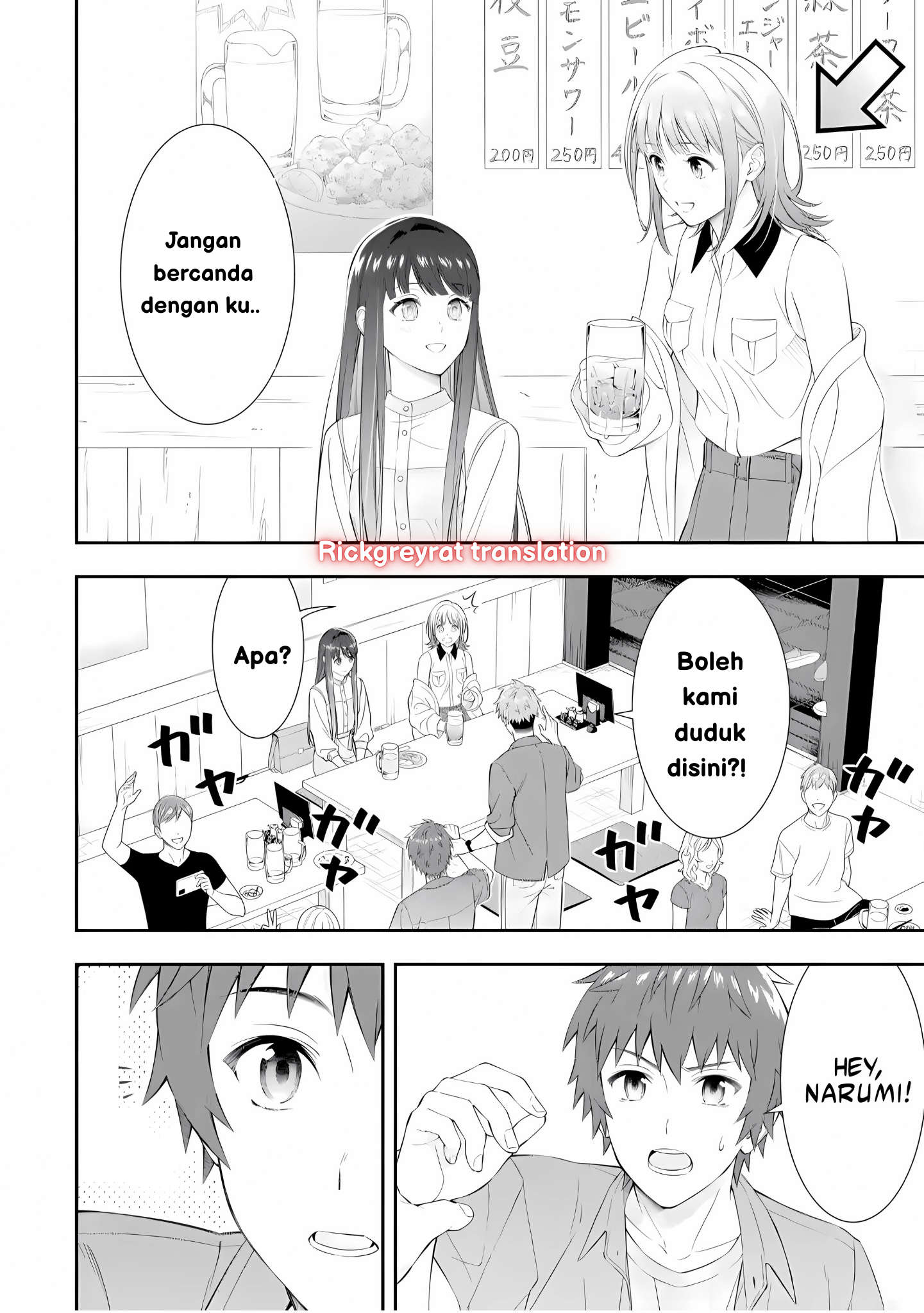 Toumei na Yoru ni Kakeru Kimi to, Me ni Mienai Koi wo Shita. Chapter 1 - halaman 7