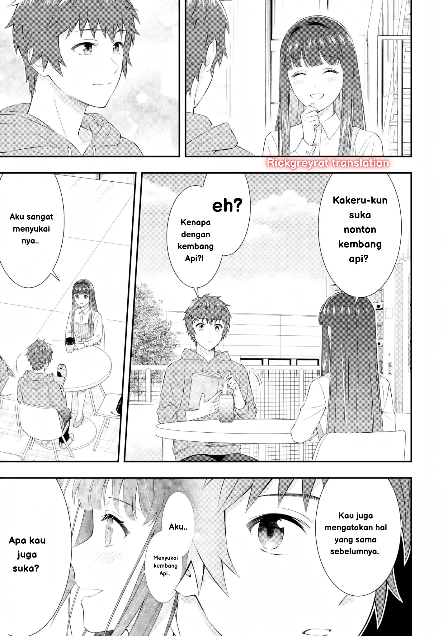 Toumei na Yoru ni Kakeru Kimi to, Me ni Mienai Koi wo Shita. Chapter 3 - halaman 11