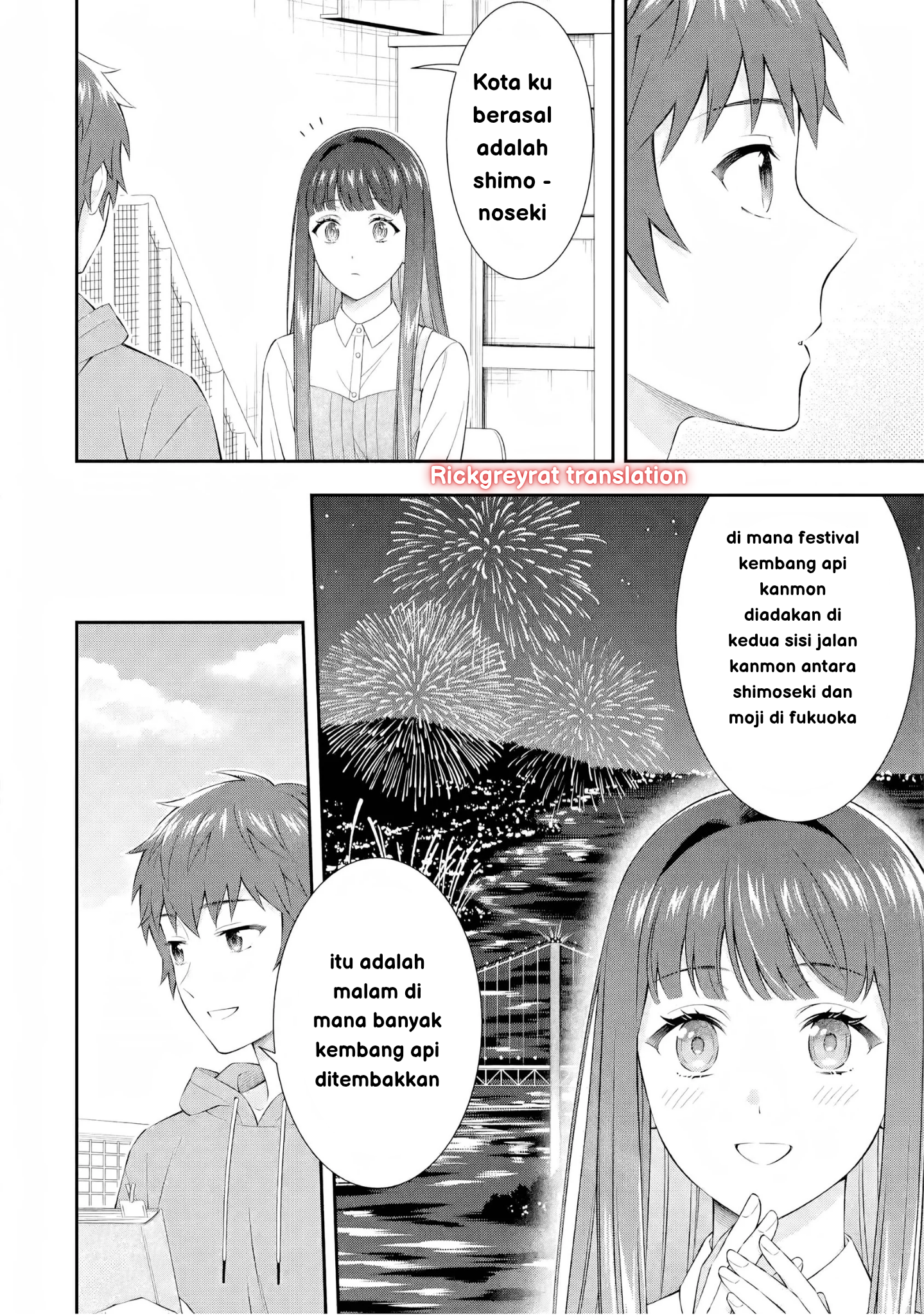 Toumei na Yoru ni Kakeru Kimi to, Me ni Mienai Koi wo Shita. Chapter 3 - halaman 12