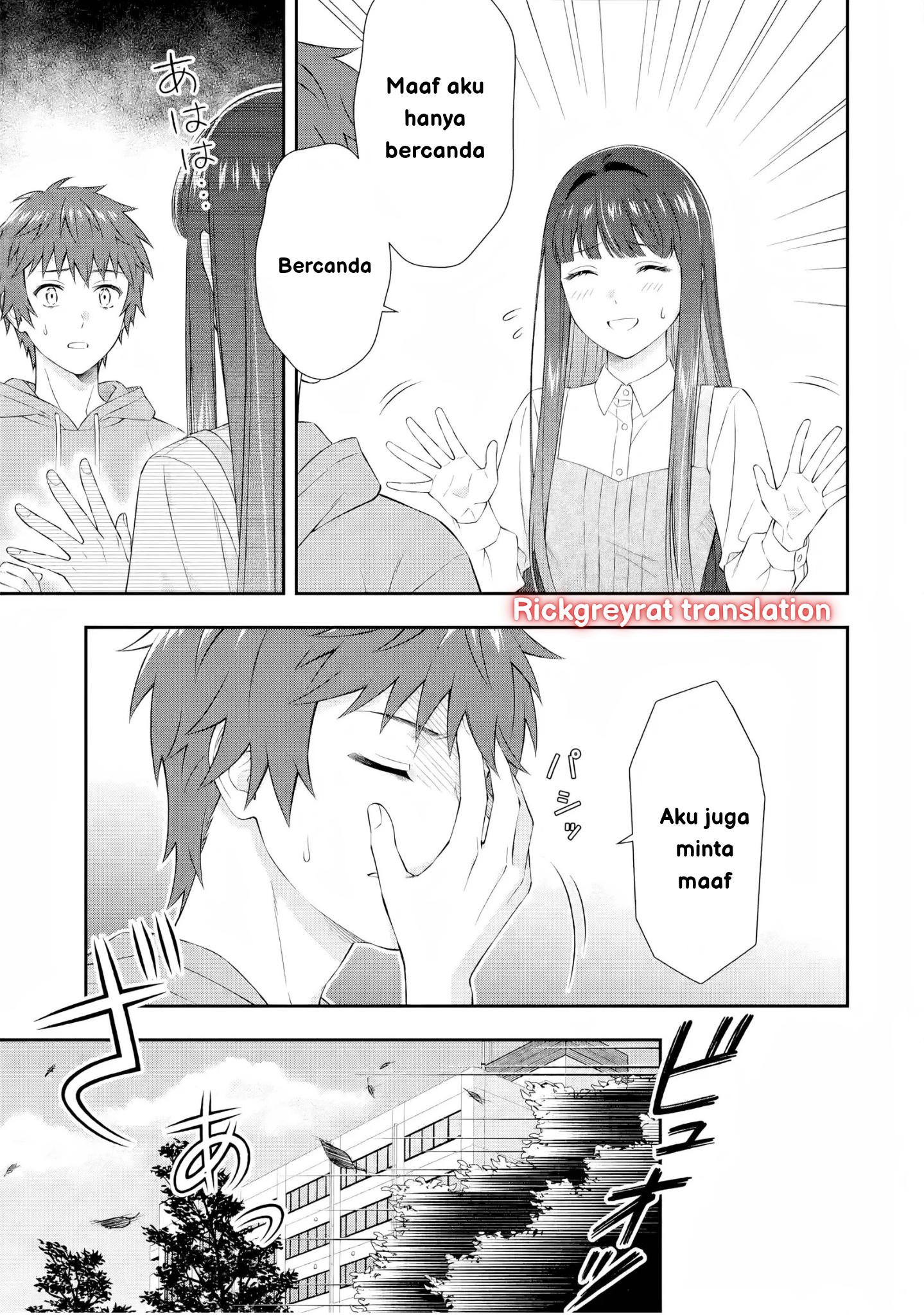 Toumei na Yoru ni Kakeru Kimi to, Me ni Mienai Koi wo Shita. Chapter 3 - halaman 19