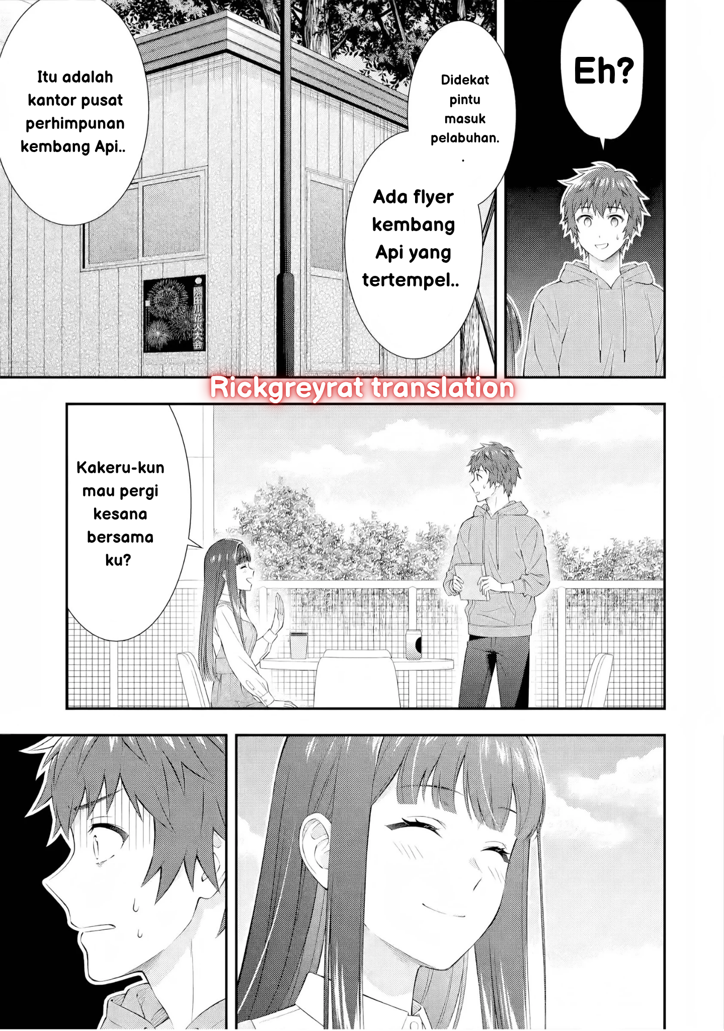 Toumei na Yoru ni Kakeru Kimi to, Me ni Mienai Koi wo Shita. Chapter 3 - halaman 23