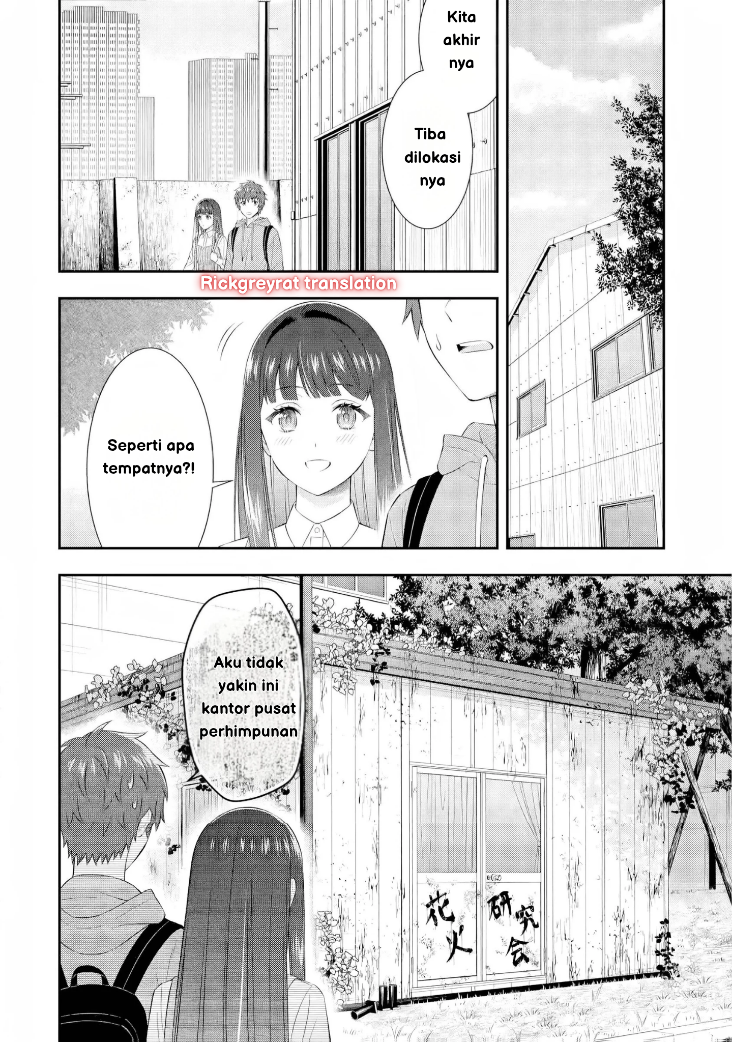 Toumei na Yoru ni Kakeru Kimi to, Me ni Mienai Koi wo Shita. Chapter 3 - halaman 26