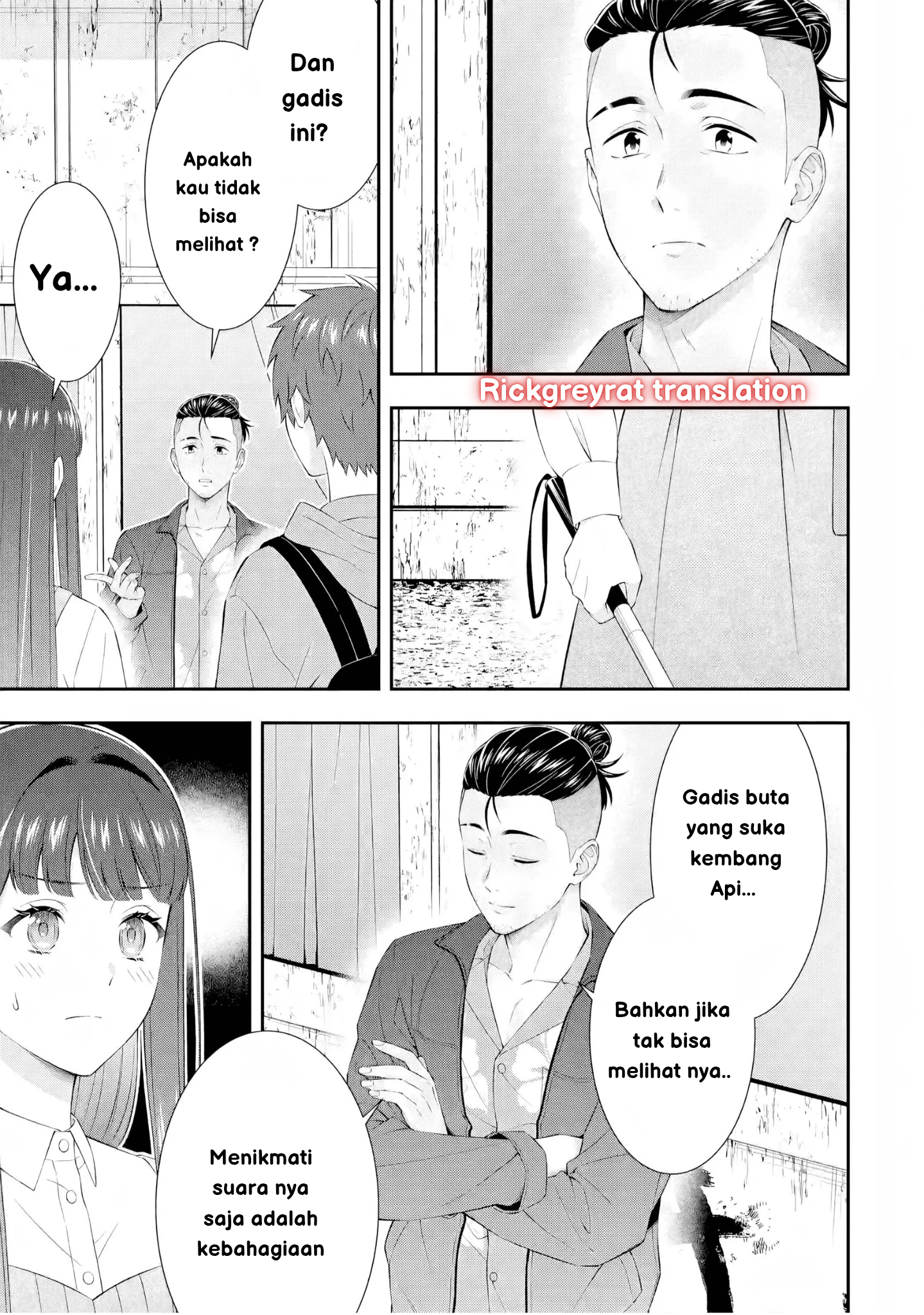 Toumei na Yoru ni Kakeru Kimi to, Me ni Mienai Koi wo Shita. Chapter 3 - halaman 31