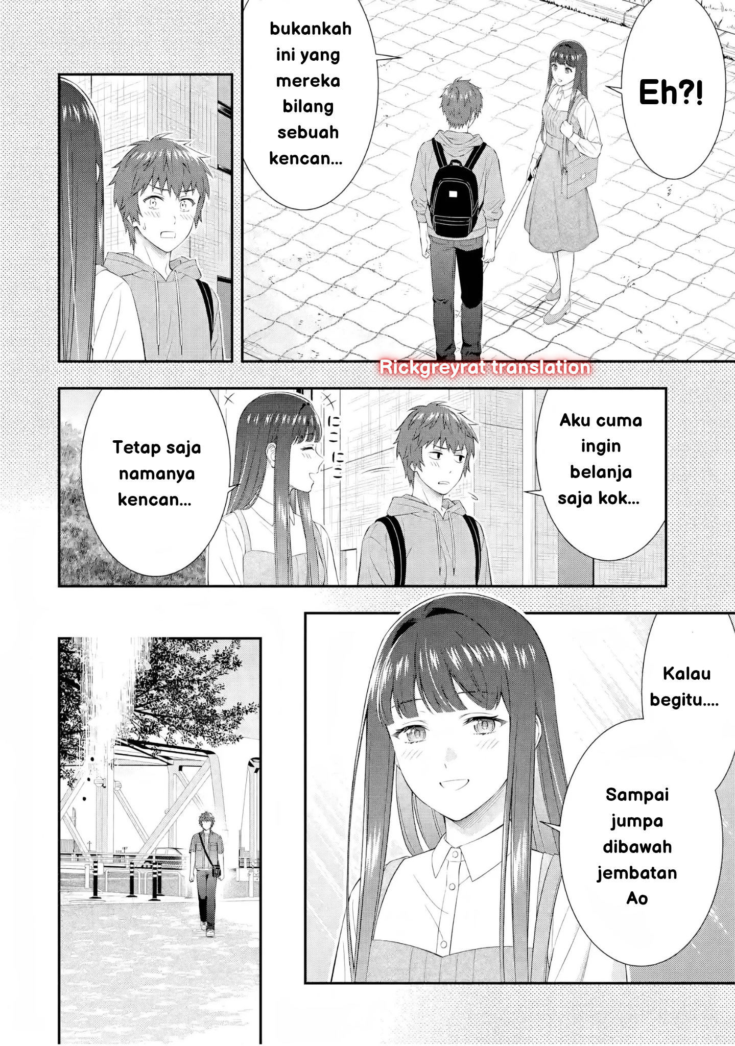 Toumei na Yoru ni Kakeru Kimi to, Me ni Mienai Koi wo Shita. Chapter 3 - halaman 48