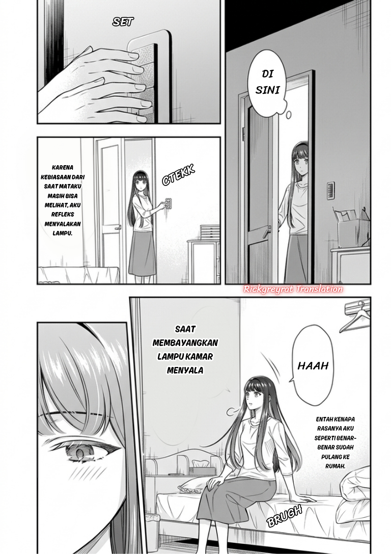 Toumei na Yoru ni Kakeru Kimi to, Me ni Mienai Koi wo Shita. Chapter 5.1 - halaman 21