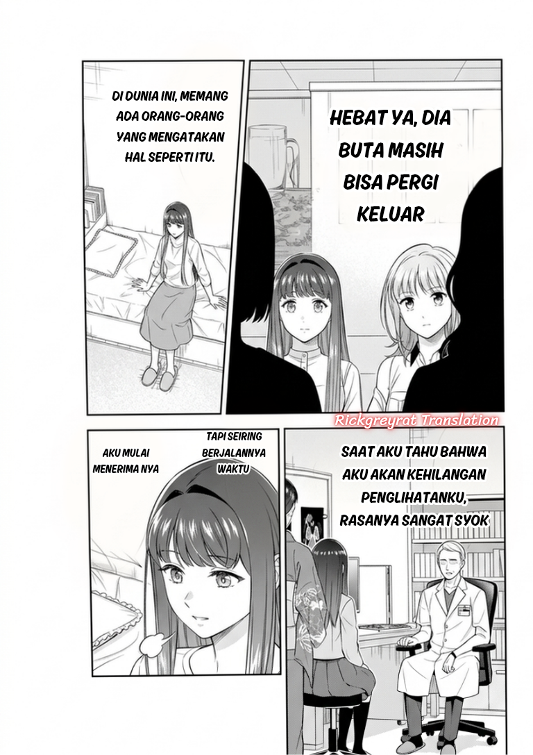 Toumei na Yoru ni Kakeru Kimi to, Me ni Mienai Koi wo Shita. Chapter 5.1 - halaman 22
