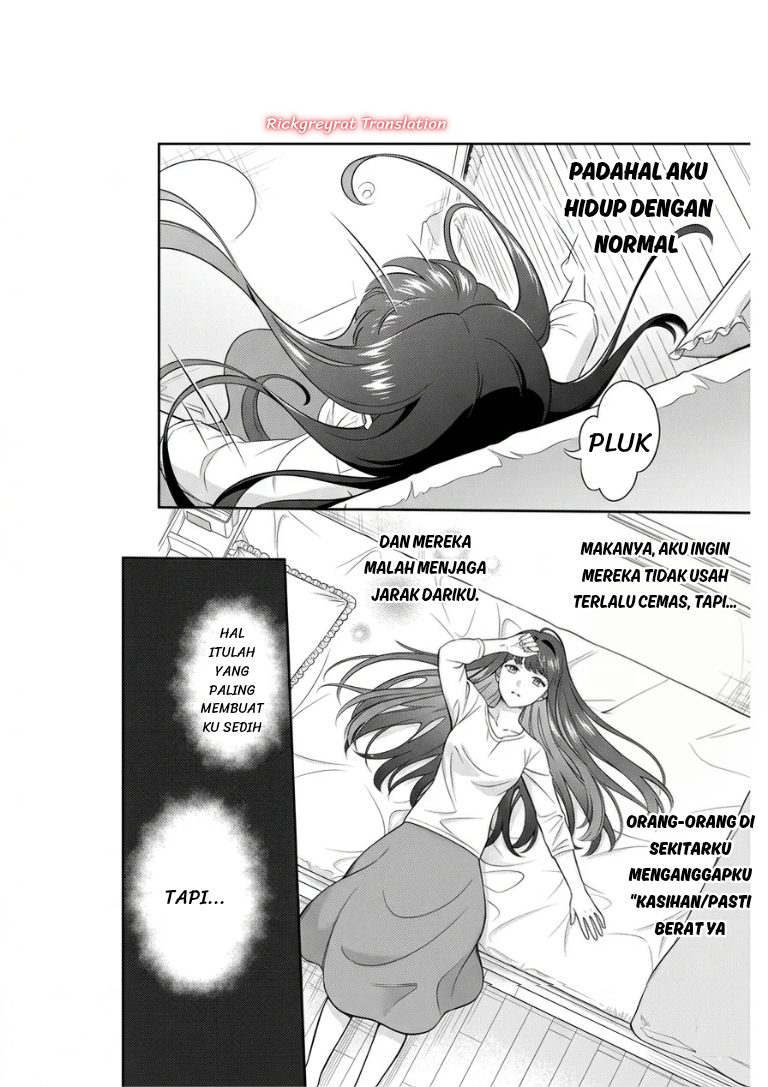 Toumei na Yoru ni Kakeru Kimi to, Me ni Mienai Koi wo Shita. Chapter 5.1 - halaman 24