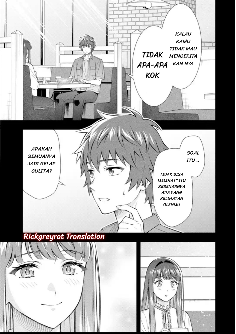 Toumei na Yoru ni Kakeru Kimi to, Me ni Mienai Koi wo Shita. Chapter 5.1 - halaman 25