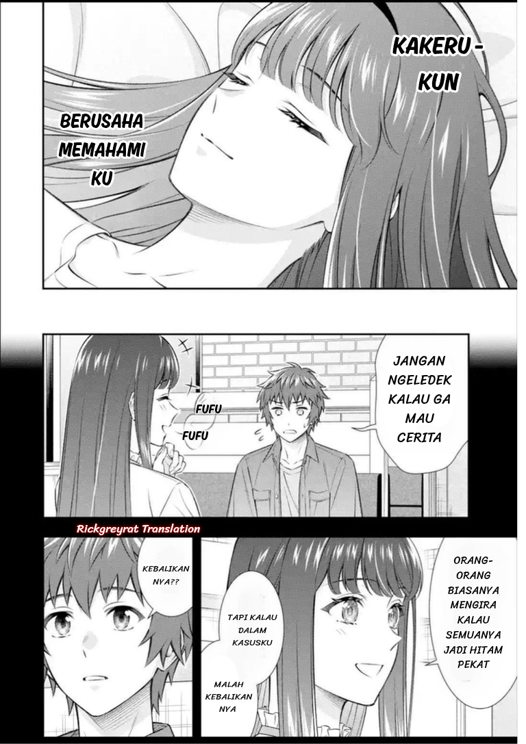 Toumei na Yoru ni Kakeru Kimi to, Me ni Mienai Koi wo Shita. Chapter 5.1 - halaman 26