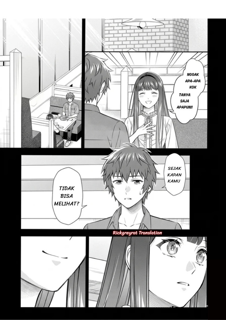 Toumei na Yoru ni Kakeru Kimi to, Me ni Mienai Koi wo Shita. Chapter 5.1 - halaman 28