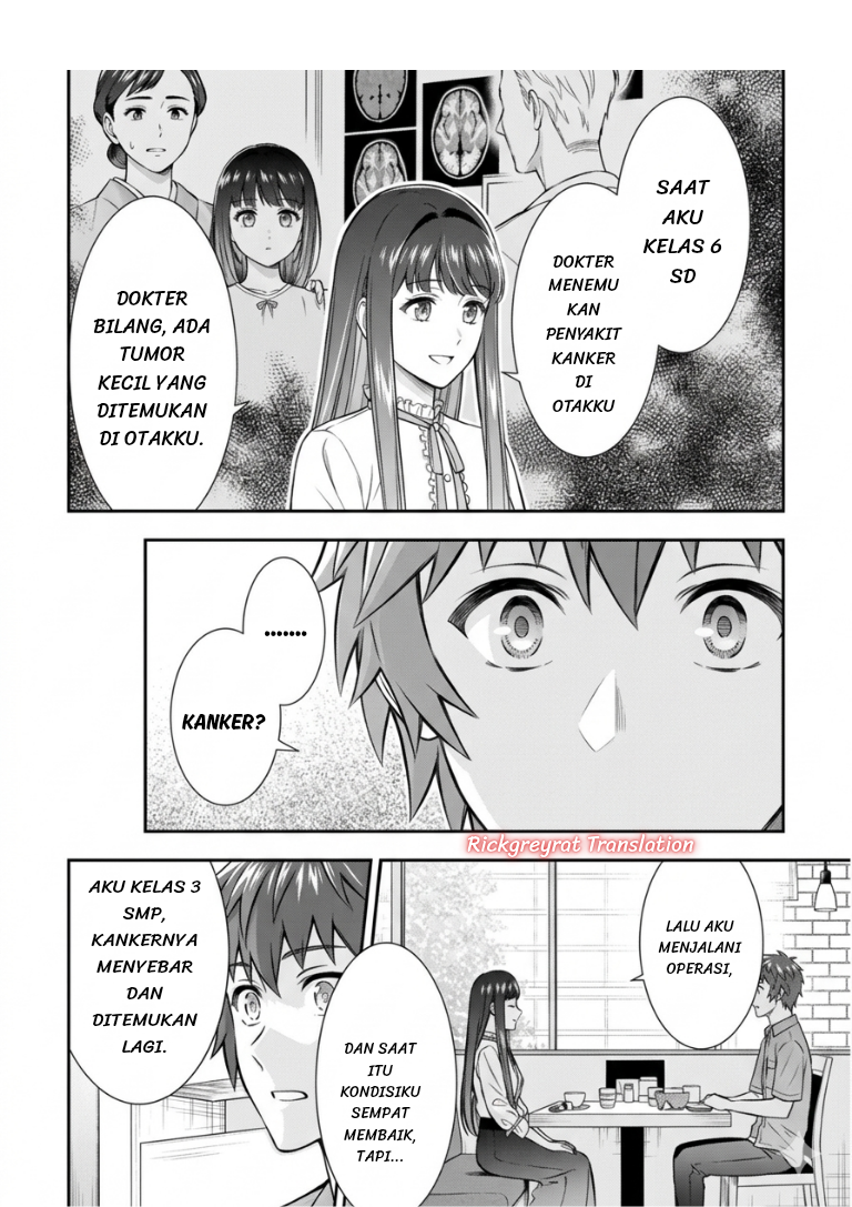 Toumei na Yoru ni Kakeru Kimi to, Me ni Mienai Koi wo Shita. Chapter 5.1 - halaman 29