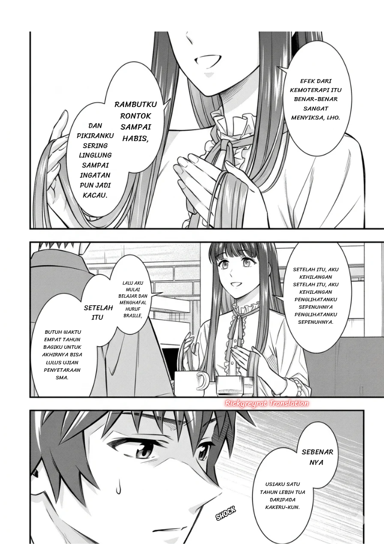 Toumei na Yoru ni Kakeru Kimi to, Me ni Mienai Koi wo Shita. Chapter 5.1 - halaman 31
