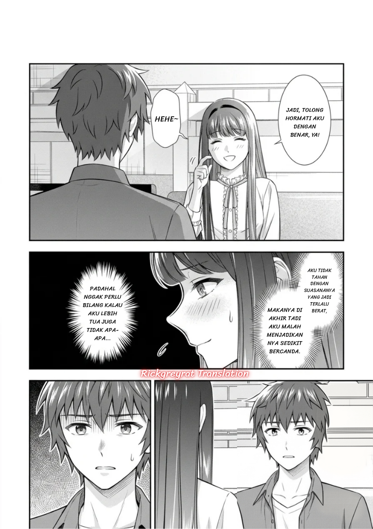 Toumei na Yoru ni Kakeru Kimi to, Me ni Mienai Koi wo Shita. Chapter 5.1 - halaman 32