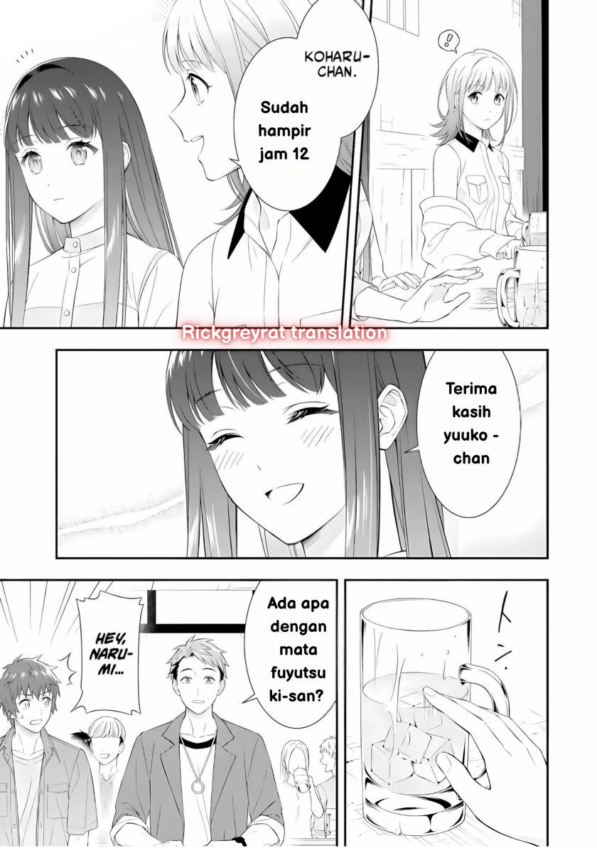 Toumei na Yoru ni Kakeru-kun to, Me ni Mienai Koi wo Shita. Chapter 1 - halaman 10