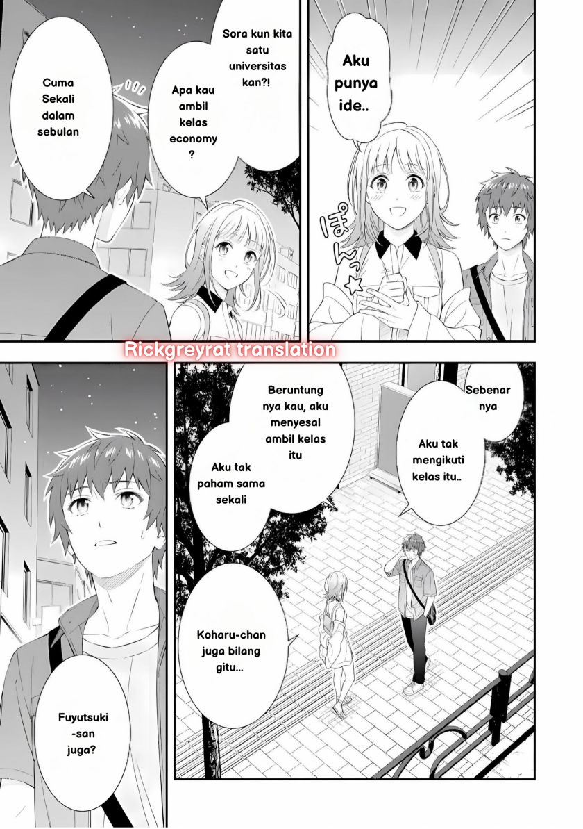 Toumei na Yoru ni Kakeru-kun to, Me ni Mienai Koi wo Shita. Chapter 1 - halaman 16