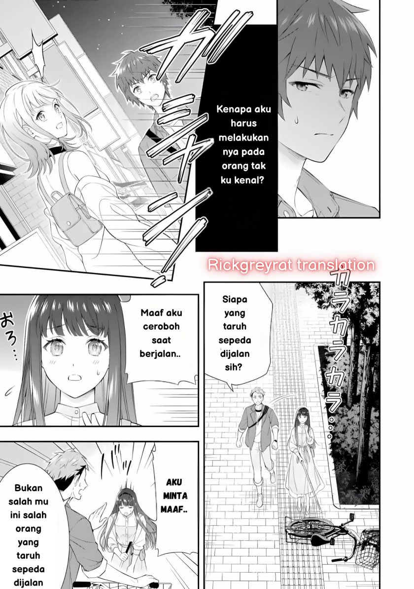 Toumei na Yoru ni Kakeru-kun to, Me ni Mienai Koi wo Shita. Chapter 1 - halaman 18