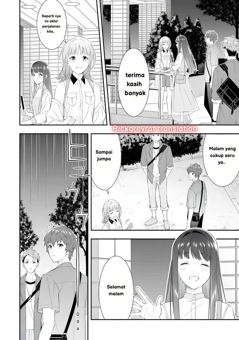 Toumei na Yoru ni Kakeru-kun to, Me ni Mienai Koi wo Shita. Chapter 1 - halaman 25