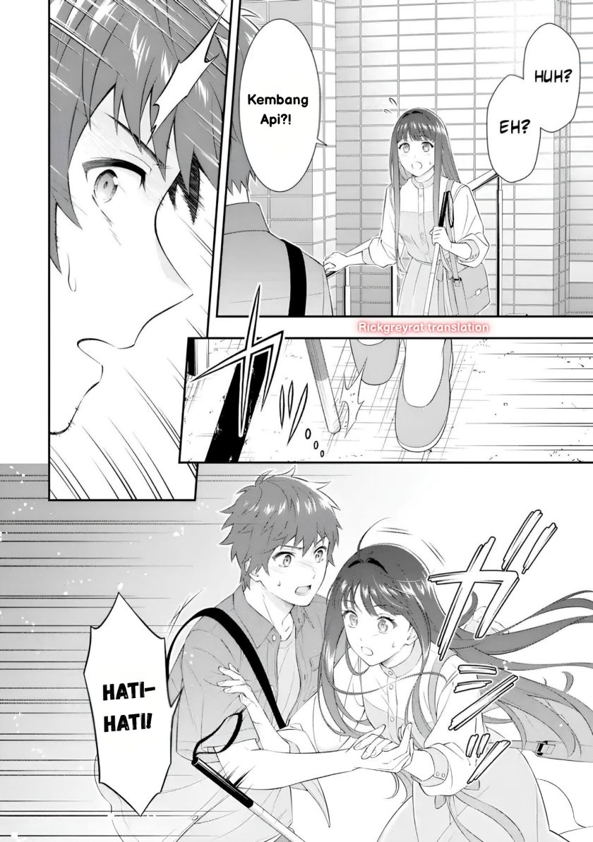 Toumei na Yoru ni Kakeru-kun to, Me ni Mienai Koi wo Shita. Chapter 1 - halaman 27