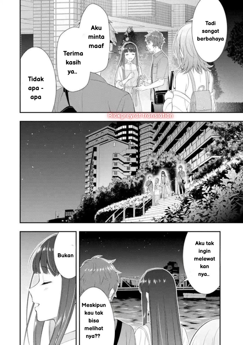 Toumei na Yoru ni Kakeru-kun to, Me ni Mienai Koi wo Shita. Chapter 1 - halaman 29