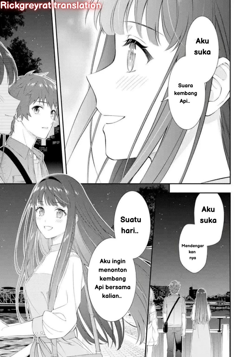Toumei na Yoru ni Kakeru-kun to, Me ni Mienai Koi wo Shita. Chapter 1 - halaman 30