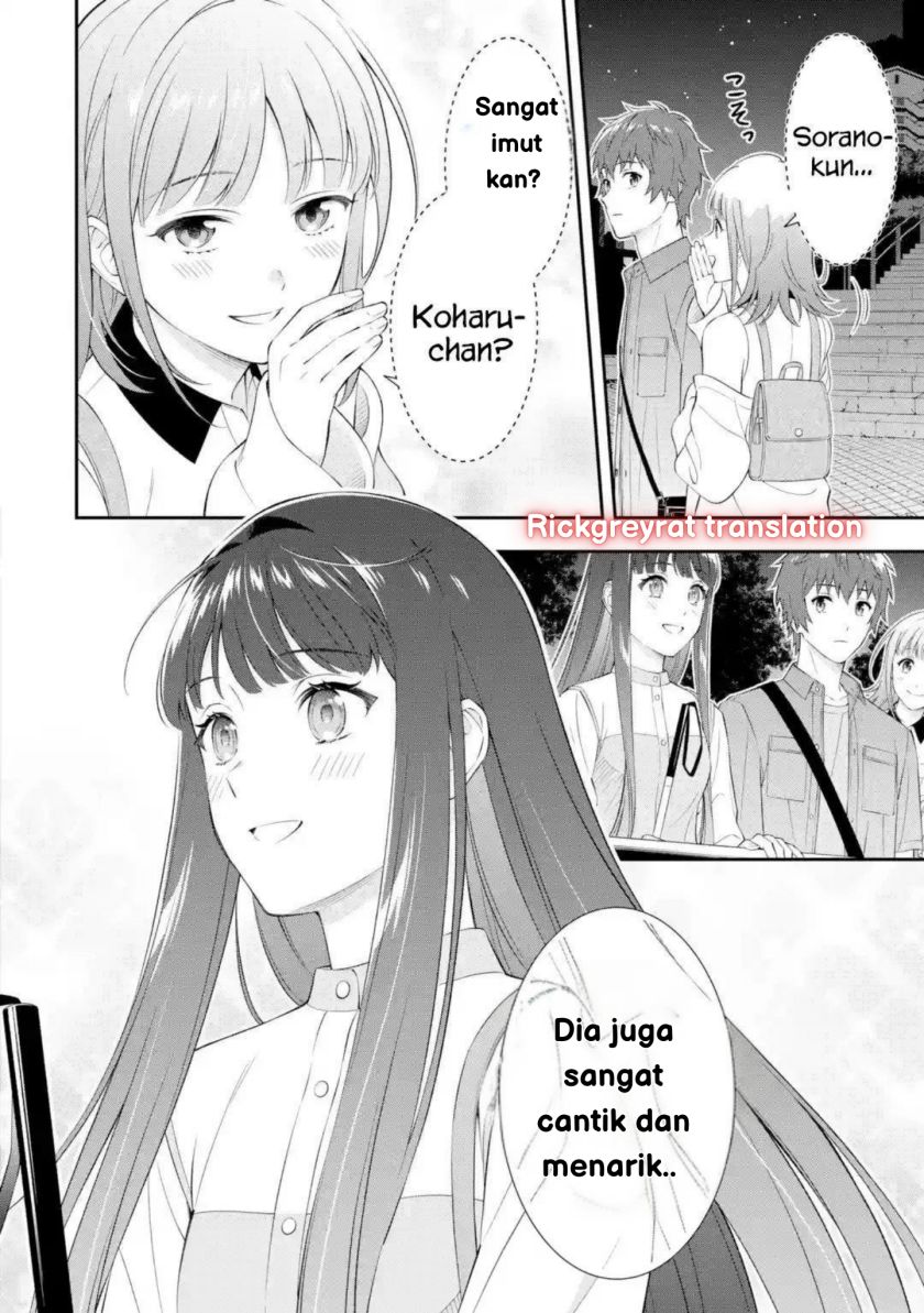Toumei na Yoru ni Kakeru-kun to, Me ni Mienai Koi wo Shita. Chapter 1 - halaman 31