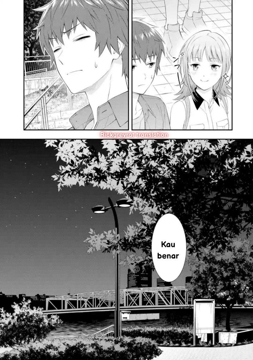 Toumei na Yoru ni Kakeru-kun to, Me ni Mienai Koi wo Shita. Chapter 1 - halaman 32