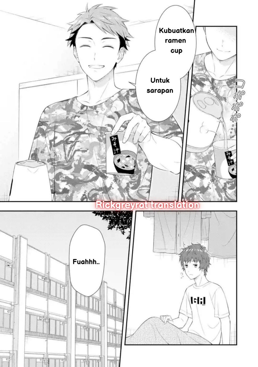 Toumei na Yoru ni Kakeru-kun to, Me ni Mienai Koi wo Shita. Chapter 1 - halaman 34