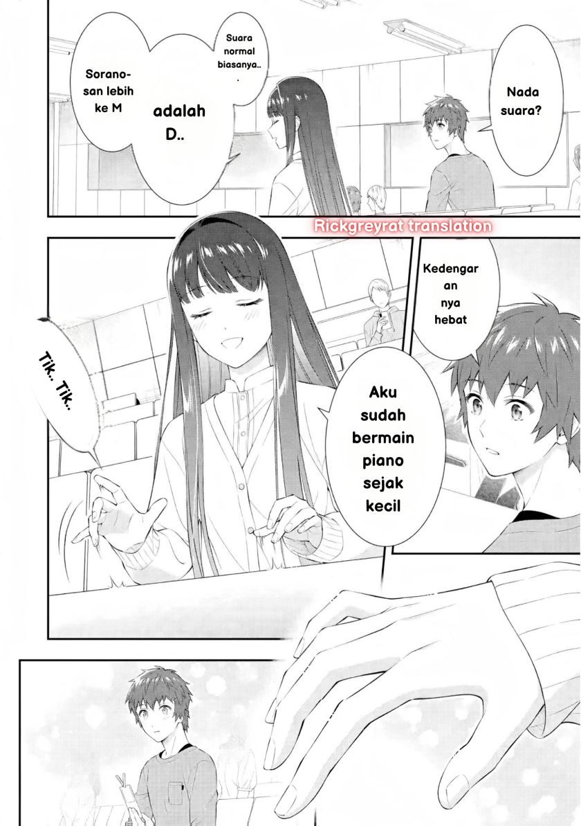 Toumei na Yoru ni Kakeru-kun to, Me ni Mienai Koi wo Shita. Chapter 1 - halaman 41