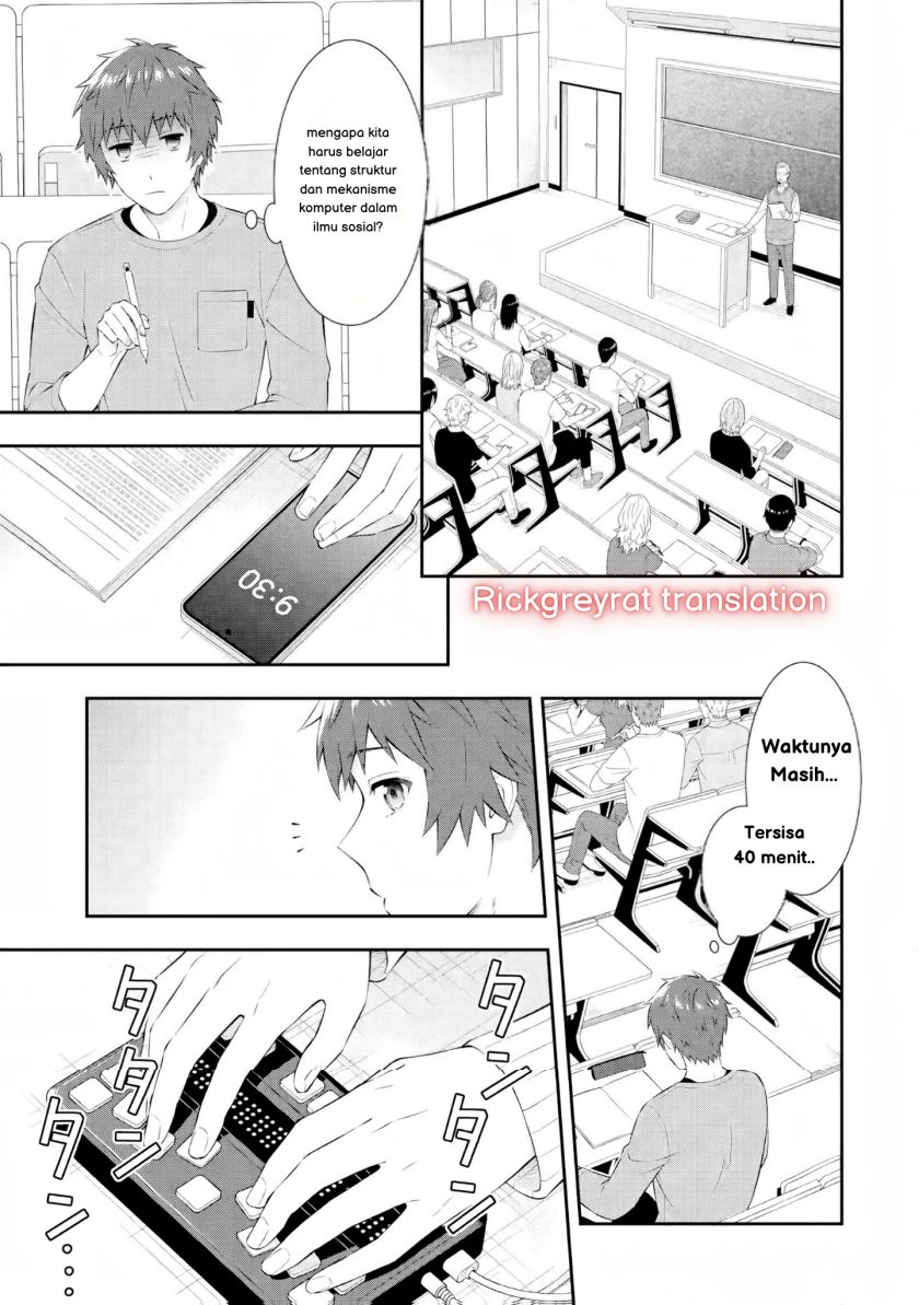 Toumei na Yoru ni Kakeru-kun to, Me ni Mienai Koi wo Shita. Chapter 1 - halaman 44