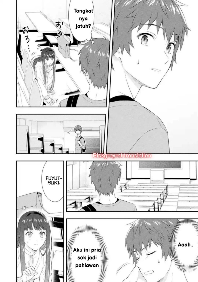 Toumei na Yoru ni Kakeru-kun to, Me ni Mienai Koi wo Shita. Chapter 1 - halaman 47