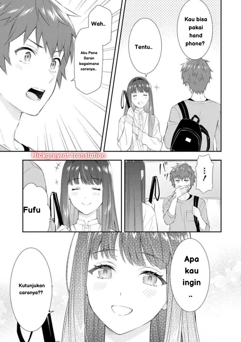 Toumei na Yoru ni Kakeru-kun to, Me ni Mienai Koi wo Shita. Chapter 1 - halaman 50