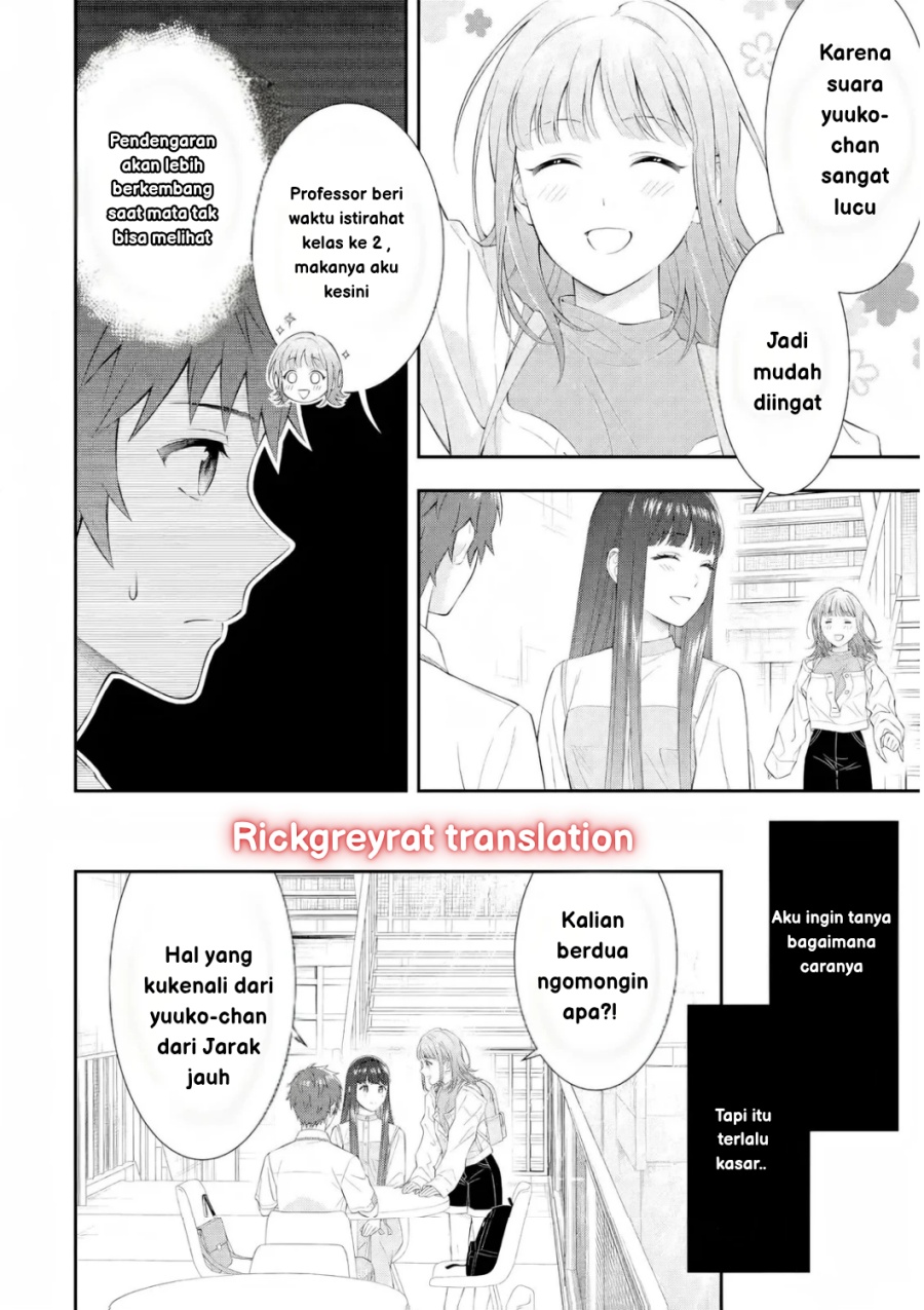Toumei na Yoru ni Kakeru-kun to, Me ni Mienai Koi wo Shita. Chapter 2 - halaman 12