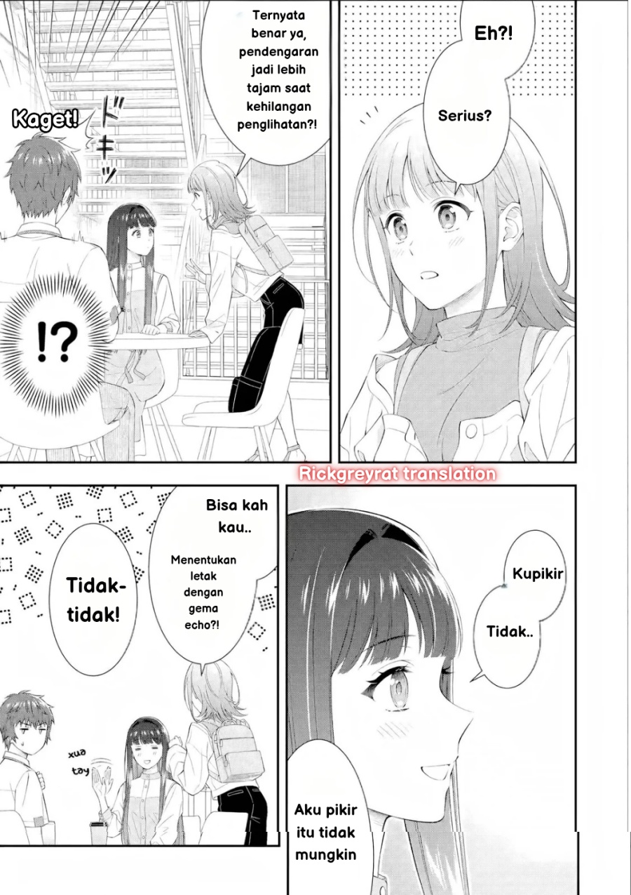 Toumei na Yoru ni Kakeru-kun to, Me ni Mienai Koi wo Shita. Chapter 2 - halaman 13