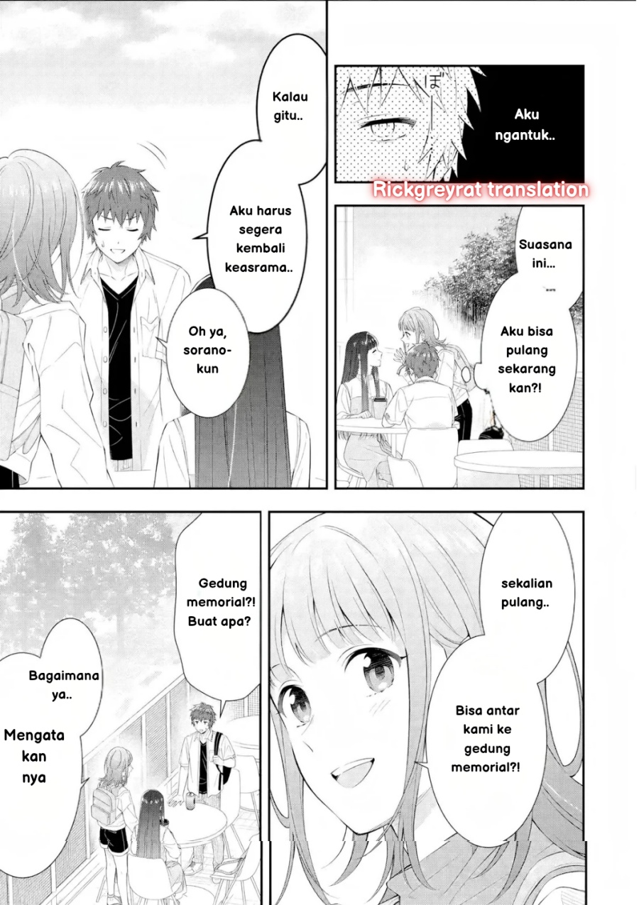Toumei na Yoru ni Kakeru-kun to, Me ni Mienai Koi wo Shita. Chapter 2 - halaman 15