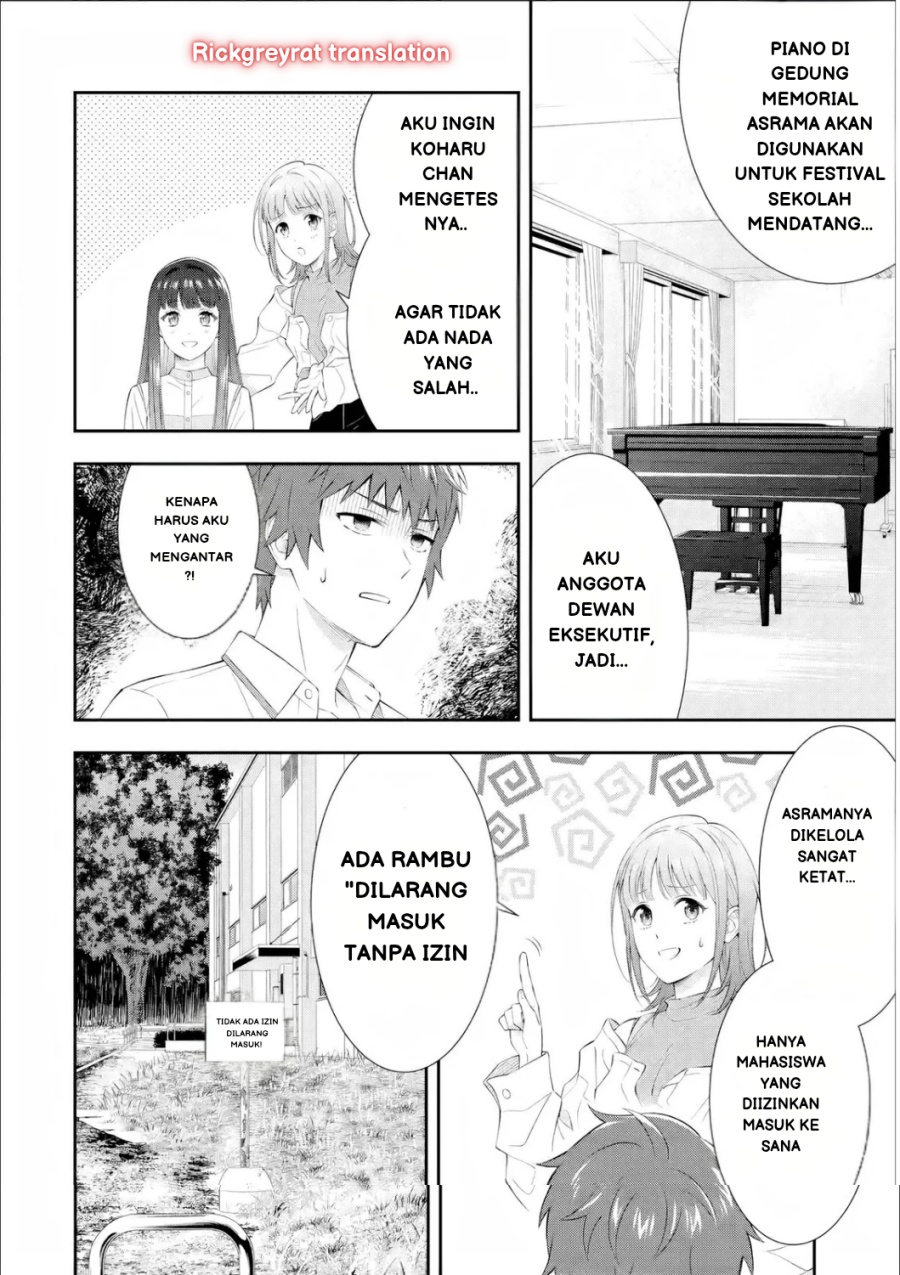 Toumei na Yoru ni Kakeru-kun to, Me ni Mienai Koi wo Shita. Chapter 2 - halaman 16