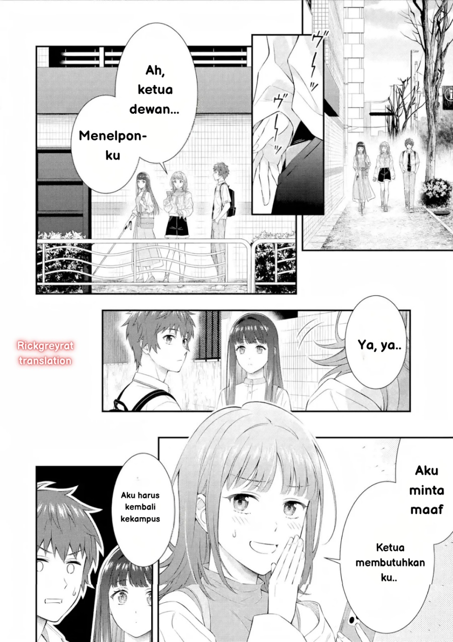 Toumei na Yoru ni Kakeru-kun to, Me ni Mienai Koi wo Shita. Chapter 2 - halaman 18