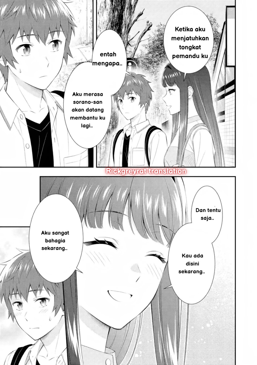 Toumei na Yoru ni Kakeru-kun to, Me ni Mienai Koi wo Shita. Chapter 2 - halaman 34