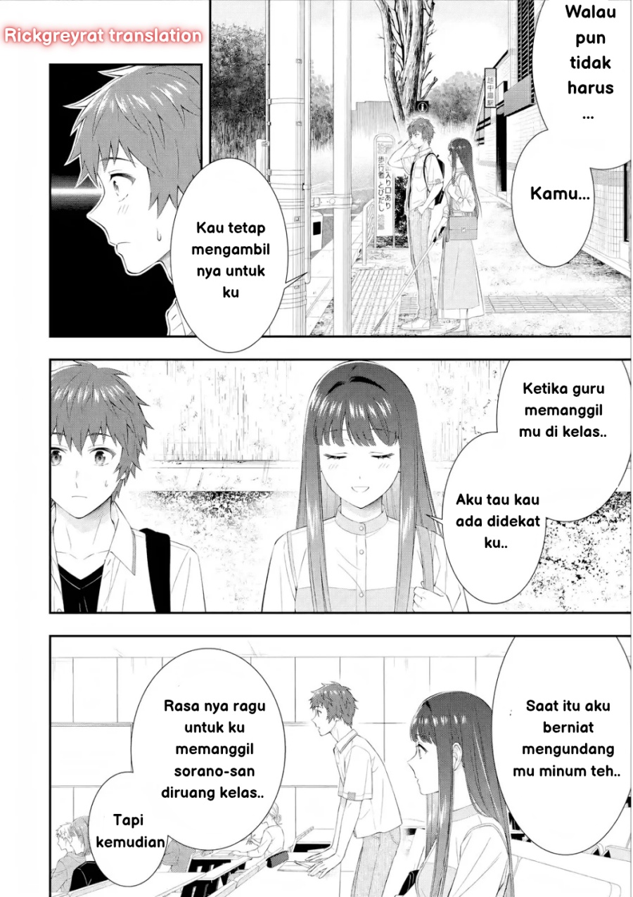 Toumei na Yoru ni Kakeru-kun to, Me ni Mienai Koi wo Shita. Chapter 2 - halaman 35